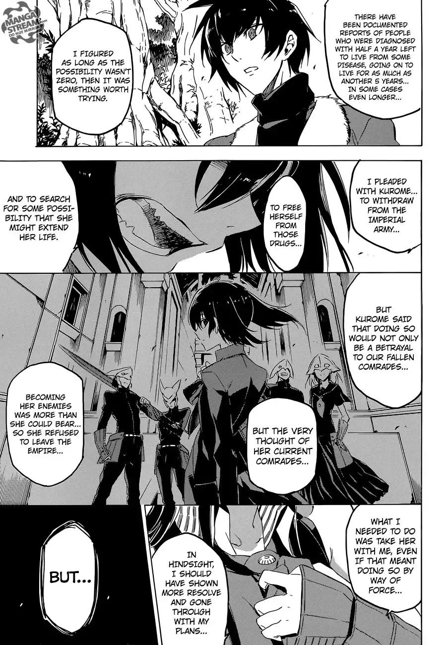 Akame ga Kill! Chapter 62 31